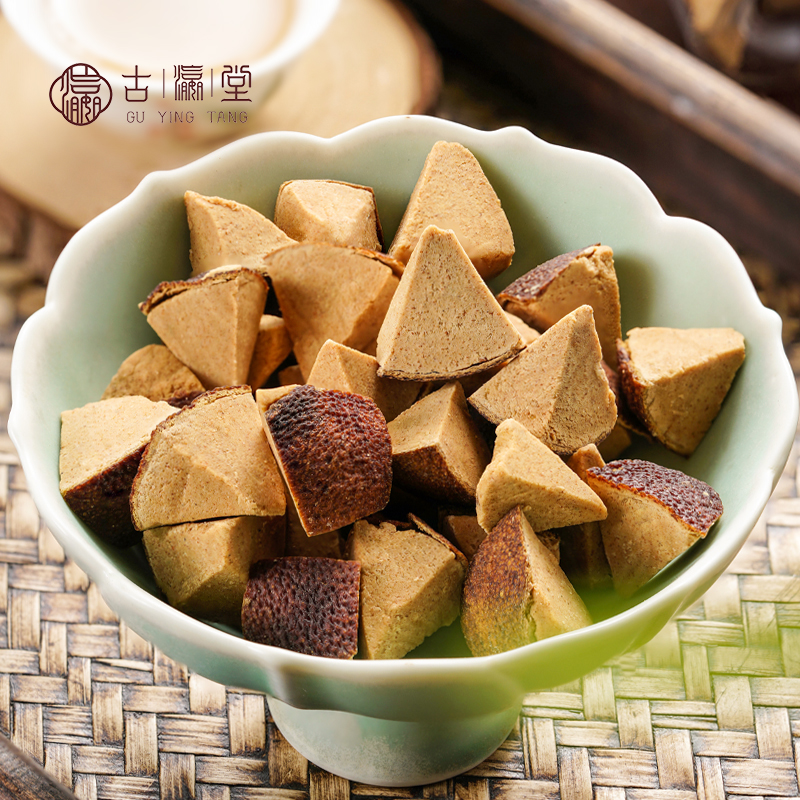 Ba Xian Guo Aged Citrus Chenpi Eight Treasure Fruit Huazhou Juhong Throat Soothing Candied Citrus Canned Free Shipping