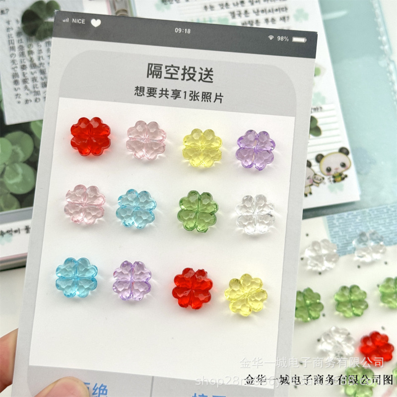 ins 四つ葉のクローバーシリーズ素材樹脂アクセサリー木片テープ diy ハンドブックギフト装飾カード包装材料|undefined