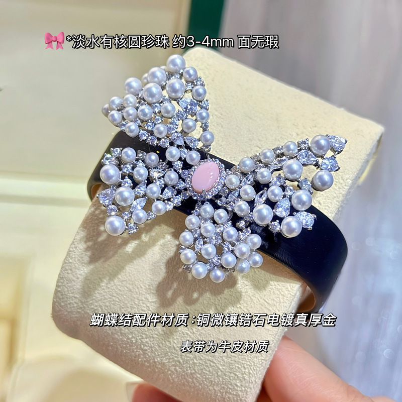 丝带蝴蝶结拉丝牛皮质感天然淡水ak圆珍珠手表腕带多戴款时尚首饰|undefined