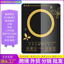 ���Q늴Št�����¿��偟��󳴲�늟�t�����ܶ��r��ˮ�|��һ�w�C