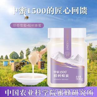 �A�d�����Ї��r��Ժ������鲘����A�d�|���ڷ�ƿ�b�L��ɽѩ�۰���