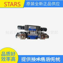 ȫ��Stars늴��yDSG-02-3C2-D24Һ���Q���y4WE6E/DC24V