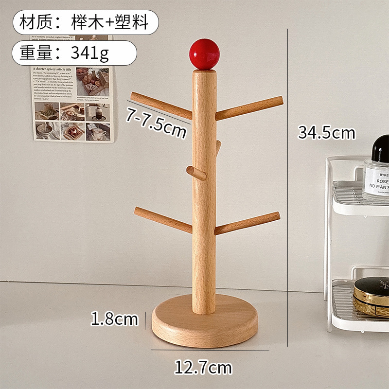 家用玄关钥匙收纳置物架桌面多功能发圈发饰钥匙挂架实木质收纳架|undefined