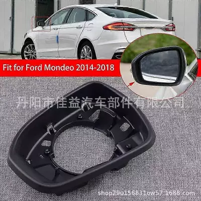 Ford Fusion New Mondeo 13-19: Rearview mirror/rearview mirror