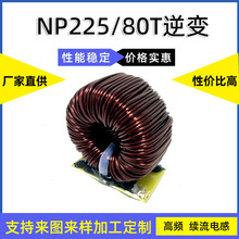 Դͷ�������������俹�����������Ż���й�ģ�����Ȧ������