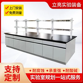 实验室专用;其他实验仪器;通风机