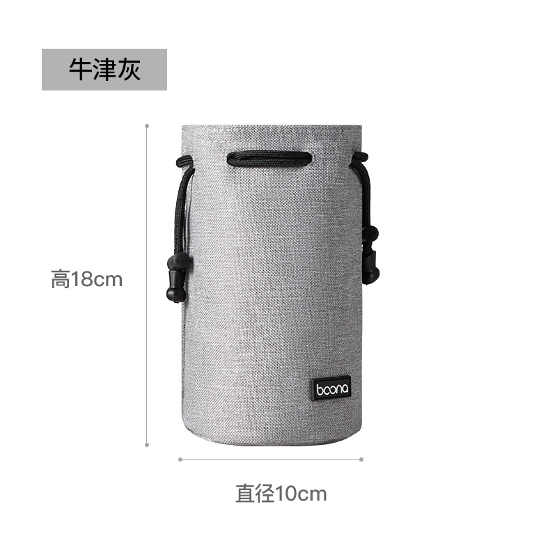 옥스포드 그레이