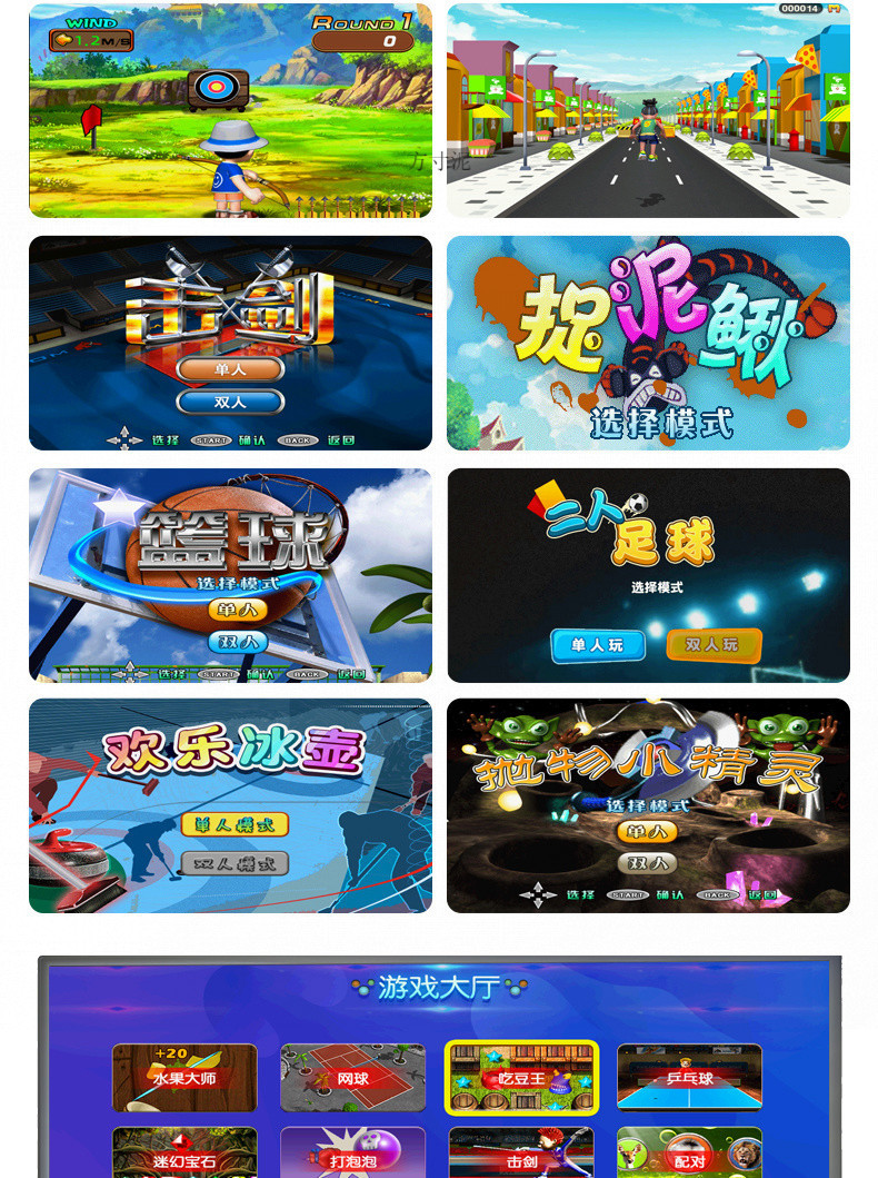 3bc6af3d-5b66-45bd-afd1-60d975422f78.jpe