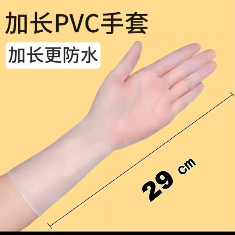 マッサージ延長美容院は油手袋を押して足を治療します。|undefined