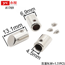 4.5MM���K�i�ݽz���ٵ��RֱͲ�K�^���\�Ͻ�ѝ�Kβ�����l���b�o��