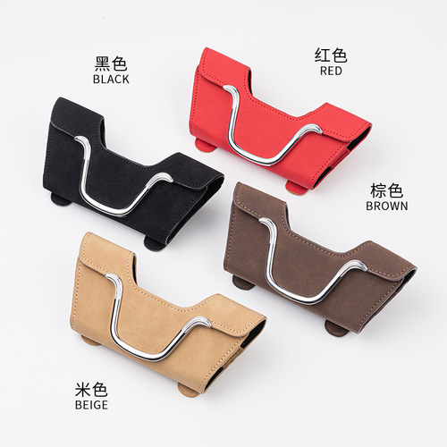 New car mount sunglasses case sun shade sunglass clip car interior glasses holder travel sunglass organizer cross-border use