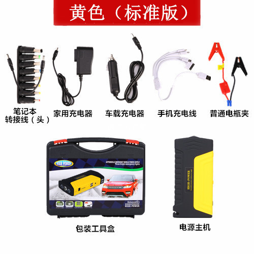 TM15 옐로우 스탠다드 에디션