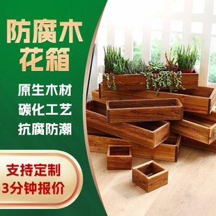 �����L�l����ľ���仨�@����̼����ľ�����̨��ˮ�������۶���