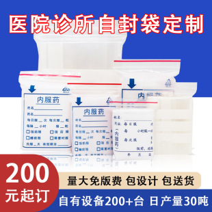 �͑����ƃȷ�ș������tԺ�_ș����pe�Է��͸���׵��ܷ�Ǵ�