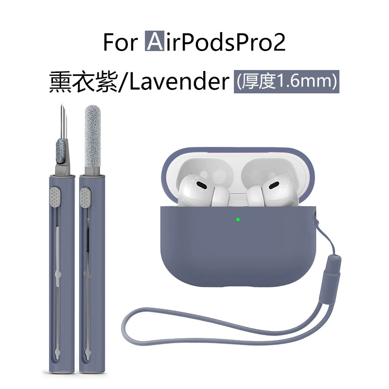 Apple, совместимые силиконовые наушники, защитный чехол, Pro2, Pro2