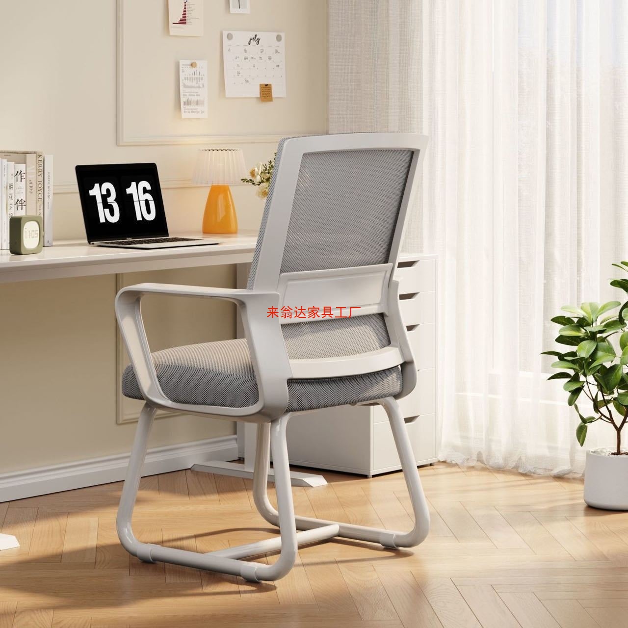 Computer Chair, Home Office, Sedentary and Comfortable Ergonomic Chair, College Dormitory E-Sports Chair, Leisure Lazy Chair