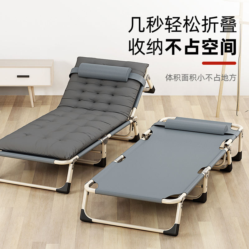 午休三折床办公室单人午休神器成人家用可折叠户外便携医院陪护床