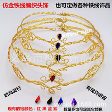 �r���n��Ůʽ���e�F���^�� �Ԍ����N���u���ٰl� Ů�W���^�