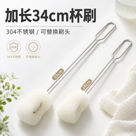 除尘掸;清洁球/刷;其他一次性