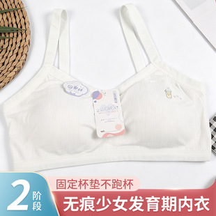 �̶����|����Ů������ܛ95�޵������ĺ��s�ɐۼ�ɫ�W���������l