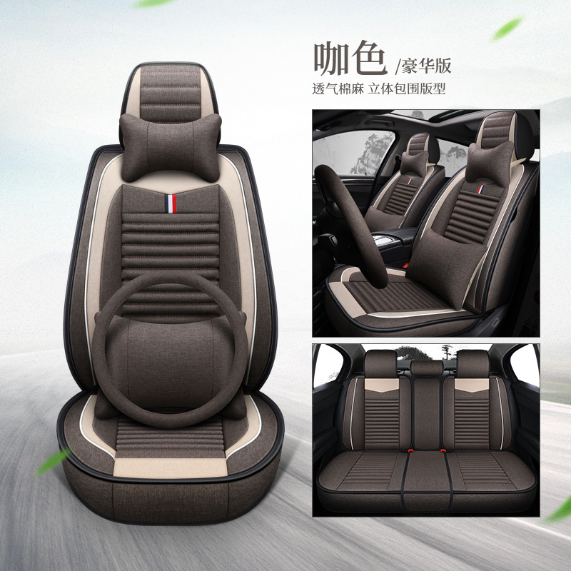 올인클루시브 헬스케어 모델 [5인승] 럭셔리 버전 커피 컬러