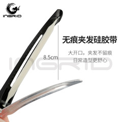 Korean full aluminum hairdressing hair clip tool for hair color and perm, hair cutting section positioning clip, fringe split hair clip