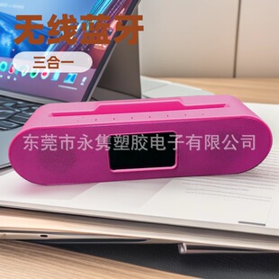 ����һ�f��v����R�o���{������,�r�R�{�����䣬LED�{�����