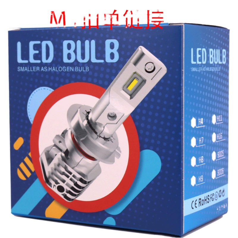 Эксклюзивная трансграничная поставка автомобильных ламп M4led: фары дальнего и ближнего света с прямым подключением, передние фары, противотуманные фары, модифицированные лампы h7.