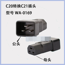 PDU/UPSDQ^ IEC320-C20DC21ȫ~оM_XWA-0169
