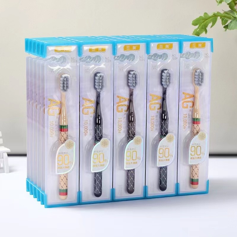 1009软毛牙刷