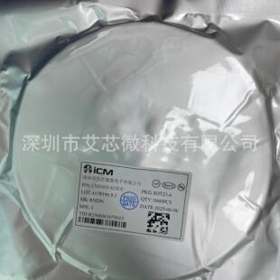 SH366005���늳ر��o��늳�����������ܵ�оƬ