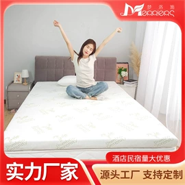 记忆枕;海绵床垫;靠垫/抱枕