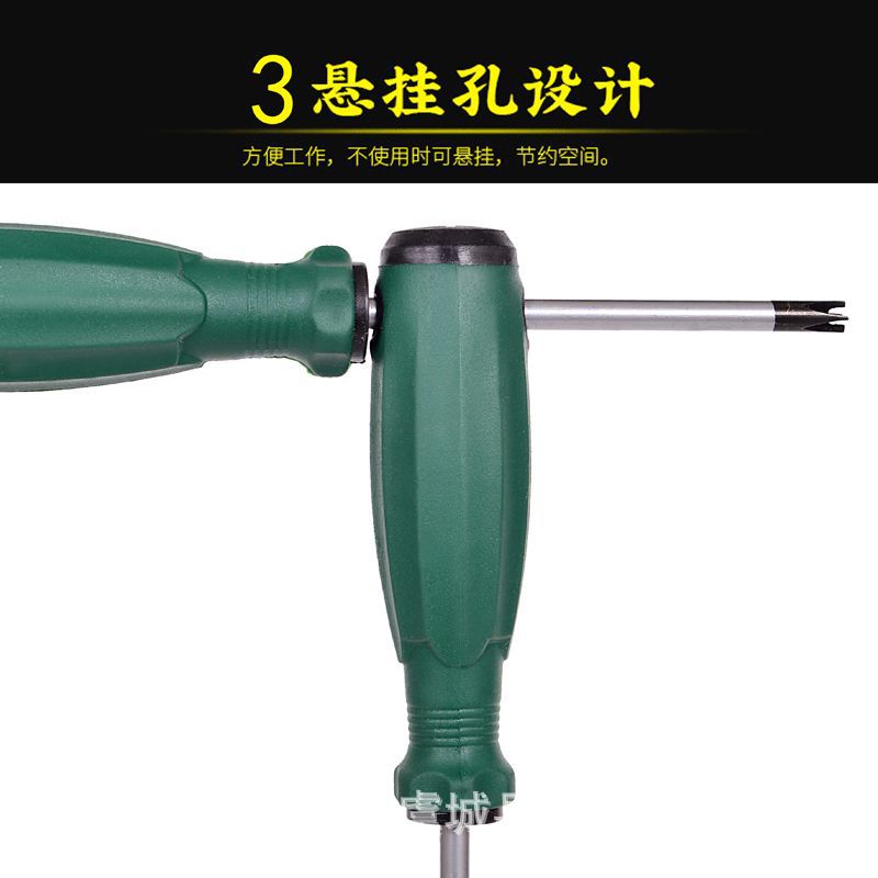 メーカー卸売り5センチレバー小ドライバー3インチドライバー1字プラスドライバー小ドライバー小ドライバー工具
