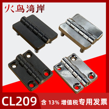 CL209�q� HL009������� ��M6�ݽz�_���b���