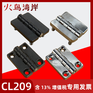 CL209�q� HL009������� ��M6�ݽz�_���b���