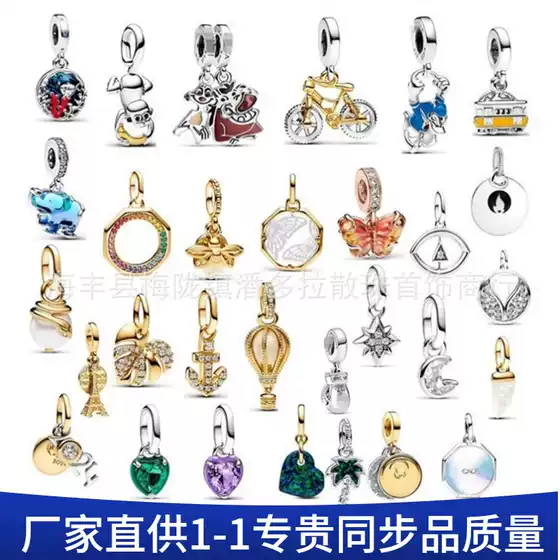 Pandora Style 925 Sterling Silver Charm New Bicycle Butterfly Charm Bead DIY Accessories
