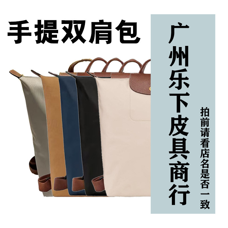 Guangzhou Lexia Leather Goods Store Lx-Portable Backpack【Handle Removal and Plastic Sealing Film Removal Are Not Refundable】 Guangzhou Lexia Leather Goods Store Lx-Portable Backpack【Handle Removal and Plastic Sealing Film Removal Are Not Refundable】