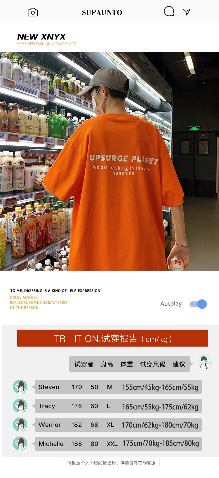 i2uUjf6mxdTrdS49SARxxPdVYqH2rcfZiuvd