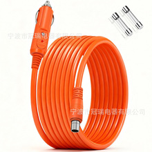 DC7909��yʽ���վ14AWG��ɫ�c������|����m�侀2m���L��