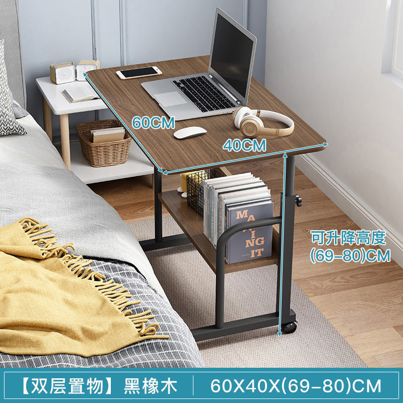 [업그레이드 모델] 브러쉬드 블랙오크 60×40