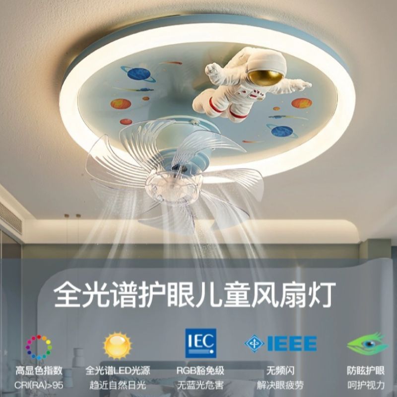 Children's Bedroom Ceiling Lamp Boy Girl Room Lamp Eye Protection Astronaut Astronaut Unicorn Cartoon Creative Lamp