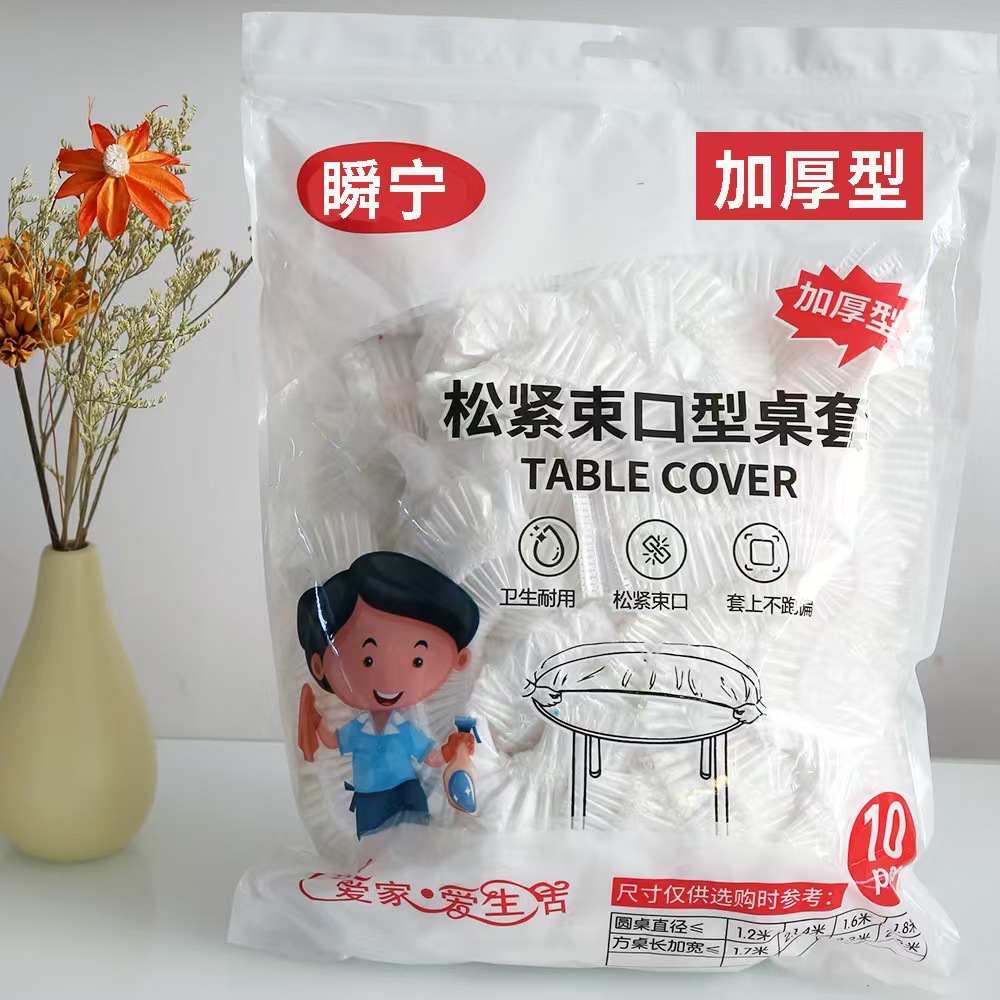 微信图片_20250224123627