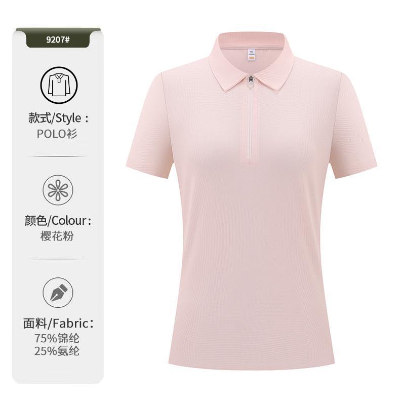 Media cremallera negocios de lujo ligero club de golf ropa de trabajo polo polo hombres sentido avanzado logotipo personalizado