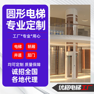 �A����ݏS��ɽ�|�A�ΰ�A�οƼ��r�и�С�ͼ��Äe���^��A�����