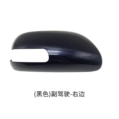 to 11 Years Reversing Mirror – Rear mirror/rearview mirror assembly - first-officer-right-black