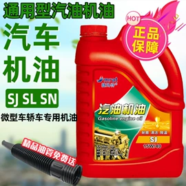 金属漆;密封胶;汽车涂料