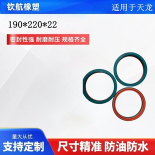 190*220*22�|�L������݆�ͷ���z�����ܷ�Ȧo��Ȧ�͸ߜ�O���ܷ�Ȧ
