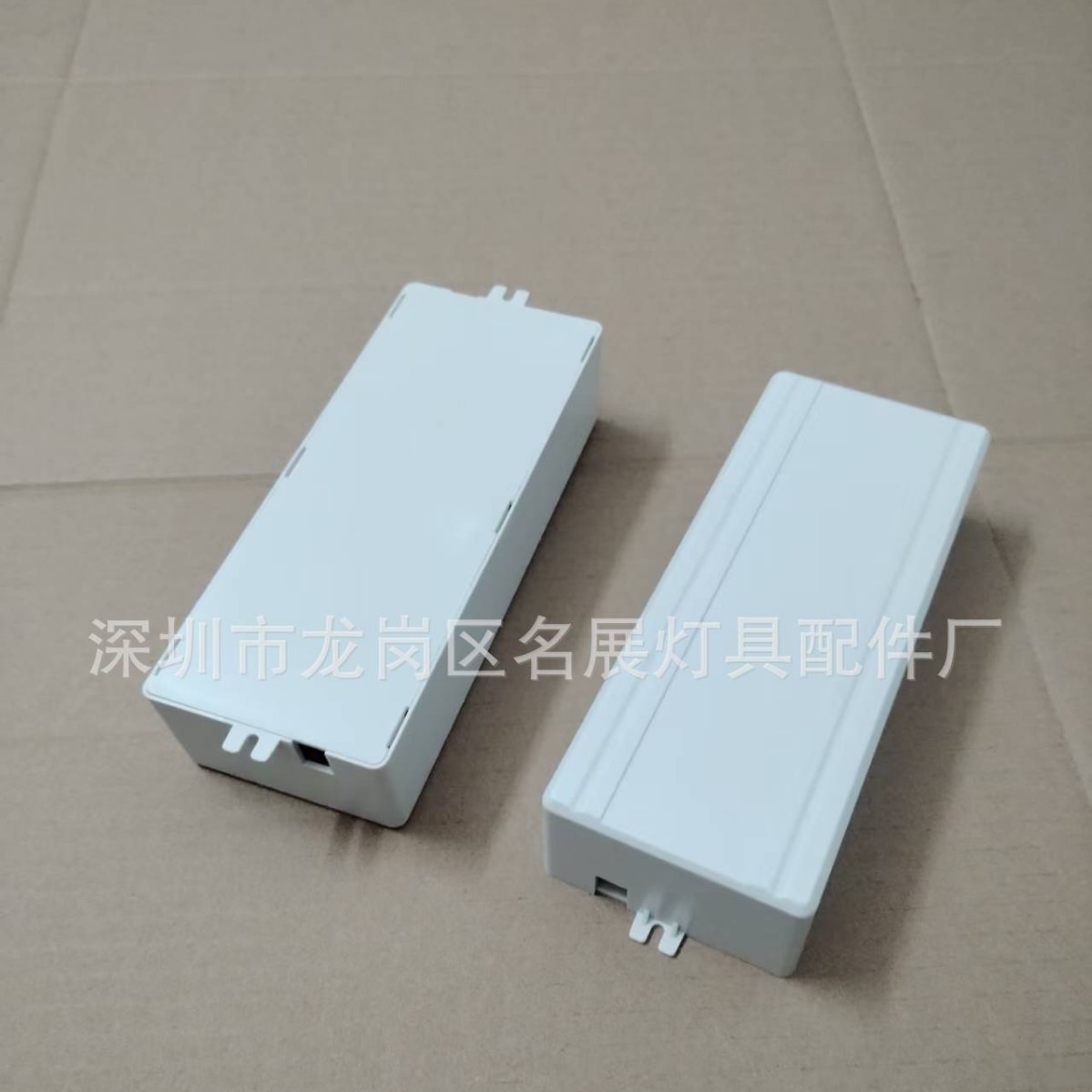 超大功率LED防水电源盒HY-8560外尺寸173X70X40可灌胶防水电源盒