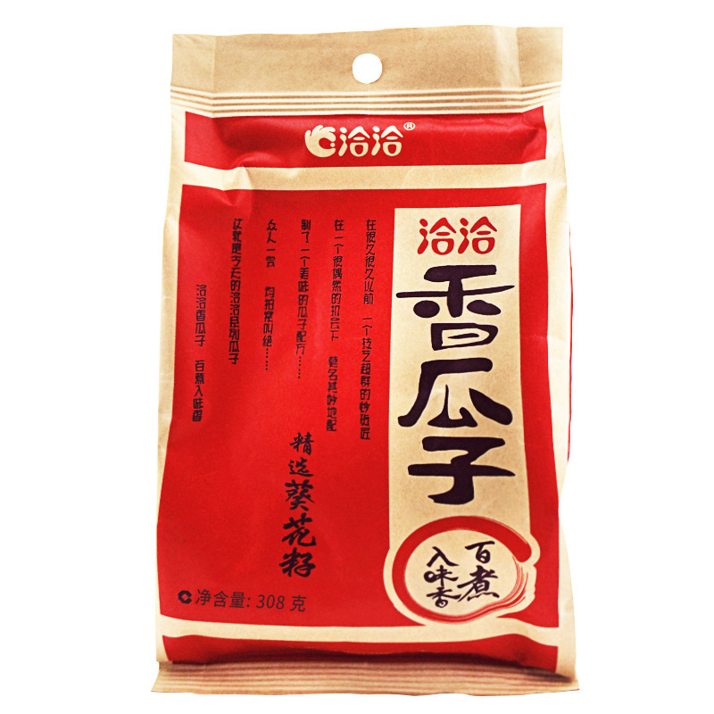 【洽洽】香瓜子55g/110g/160g/308g经典葵花籽炒货网红零食批发