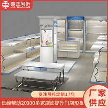 �S���OӋ�r����Ů�����Й� �̈�Ƥ������꿾��չʾ�� ��Ʒ߅��